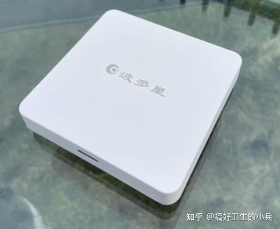广电机顶盒改电视盒子缩略图