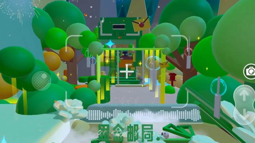 盘点蛋仔派对绝美地图