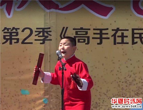 快板是什么速度