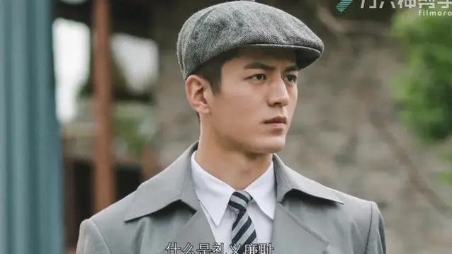 黄钻设置隐身访问空间