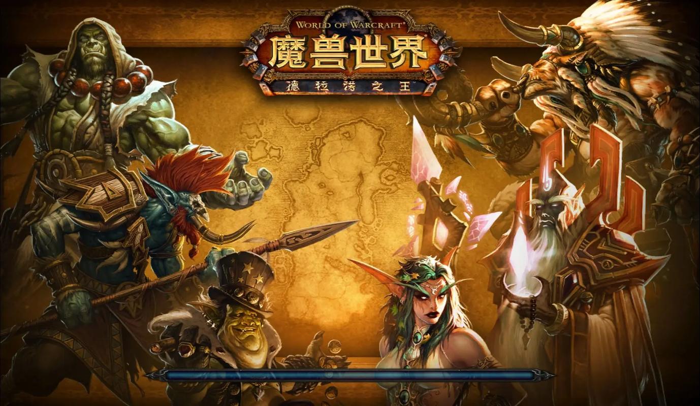 魔兽世界百度百科缩略图