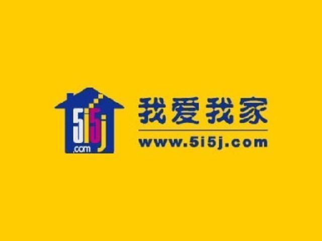 我爱我家联系电话
