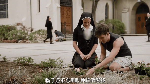 男孩被迫穿上修女衣变成修女