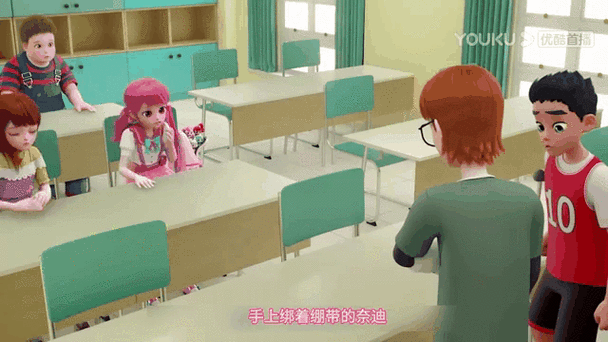 日轻四萌