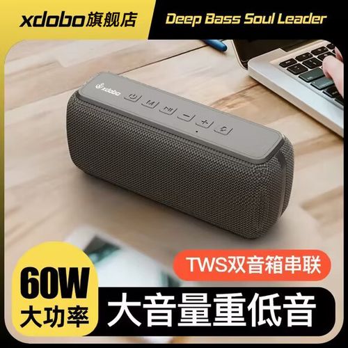 立体环绕音和低音哪个音质好