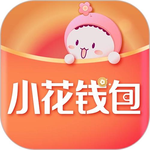 度小花贷款app