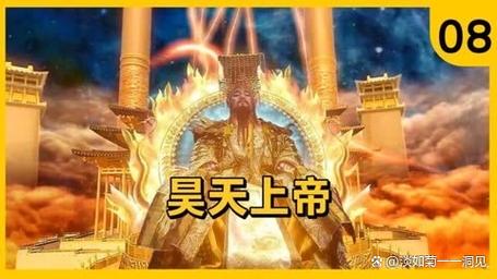 唐三昊天锤的魂环分别是什么
