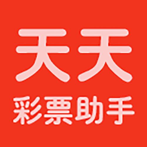 天易彩票兼职