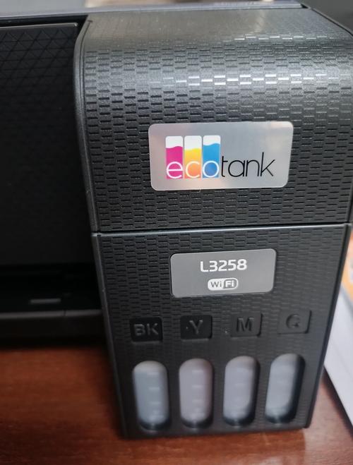 epsonl3258驱动程序
