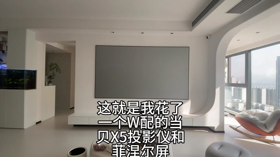 投影仪只能放一个小时就闪退
