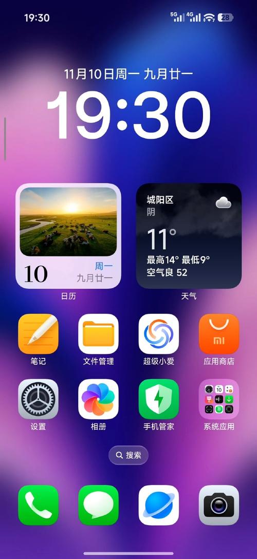 coloros和澎湃os哪个好