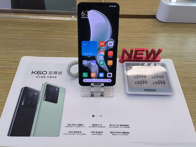 红米K60是不是不能用有线耳机?如果想