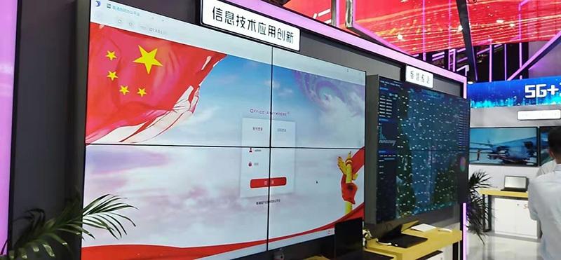 通达oa精灵 破解 打卡