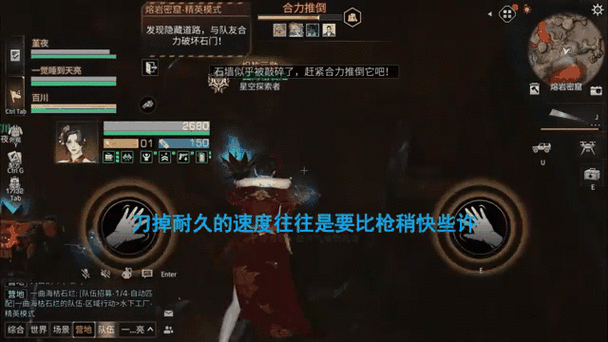 明日之后武器耐久度用完就没了吗