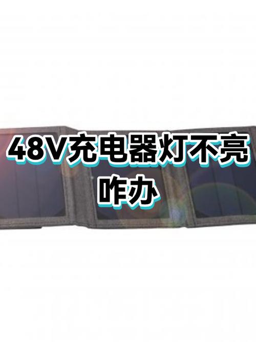 手机充电时灯不亮怎么回事