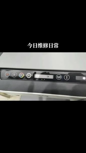 惠普m126a感叹号旁边亮黄灯