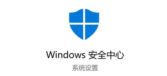 qq安全中心和腾讯有关系吗