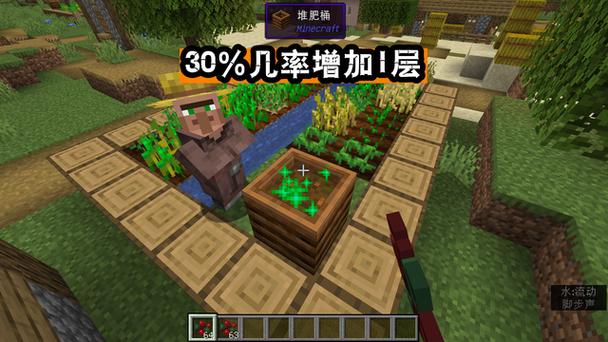 我的世界甜浆果丛长在哪里
