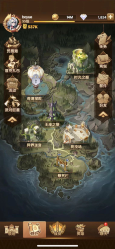剑与远征新区攻略