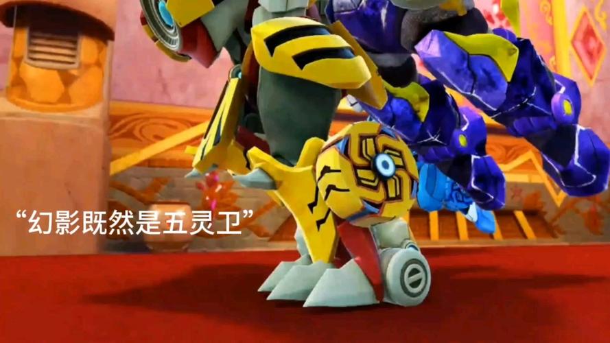 猪猪侠之五灵守卫者游戏无限钻石
