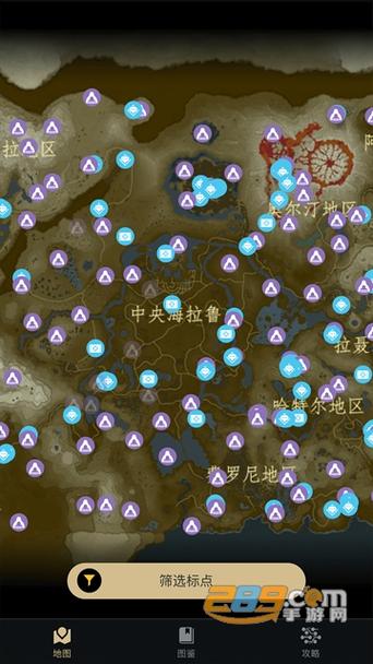 switch荒野之息下载