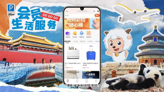 联通自定义彩铃怎么弄