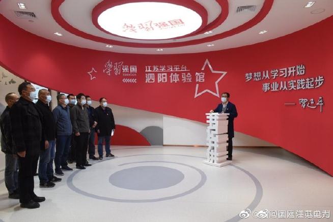 泗阳今天最新招工