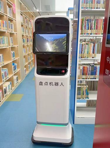 自动阅读辅助