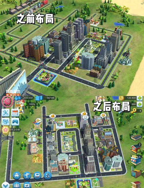模拟城市卡10级还是11级好