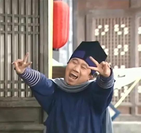 武林外外传