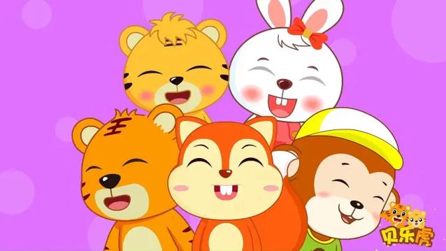 0—3岁婴幼儿启蒙儿歌图标
