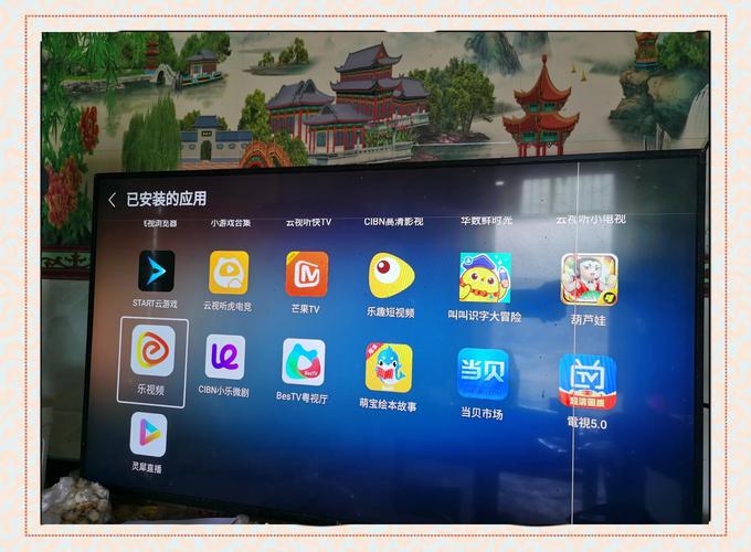 电视云游戏平台哪个好