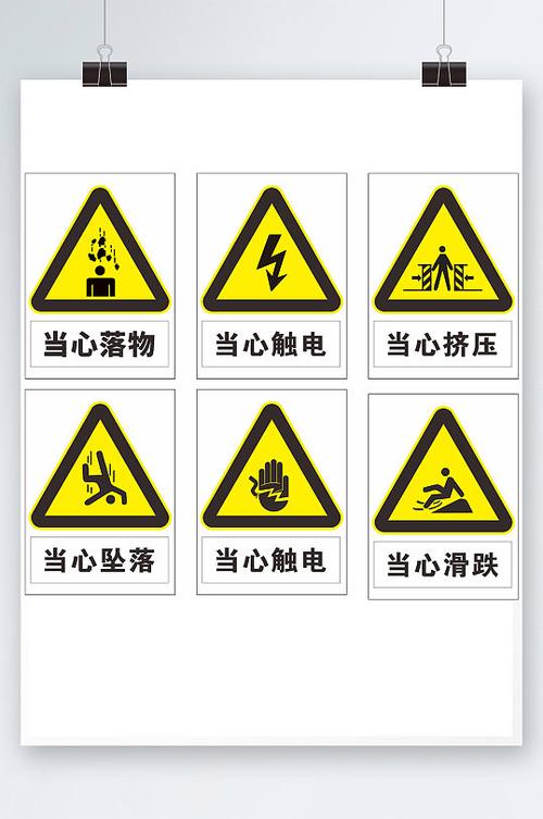 文件下载安全警告缩略图