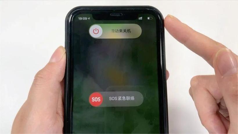 手机需要每天晚上关机吗