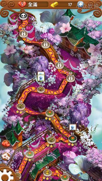 花花传奇苹果版安装