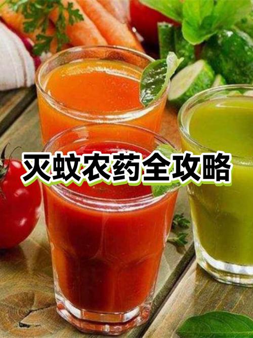 卧室最好的灭蚊方法