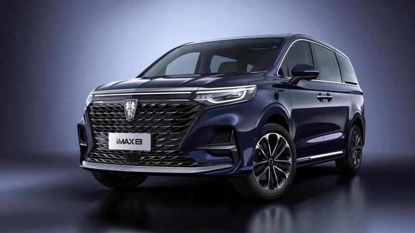 荣威imax8ev