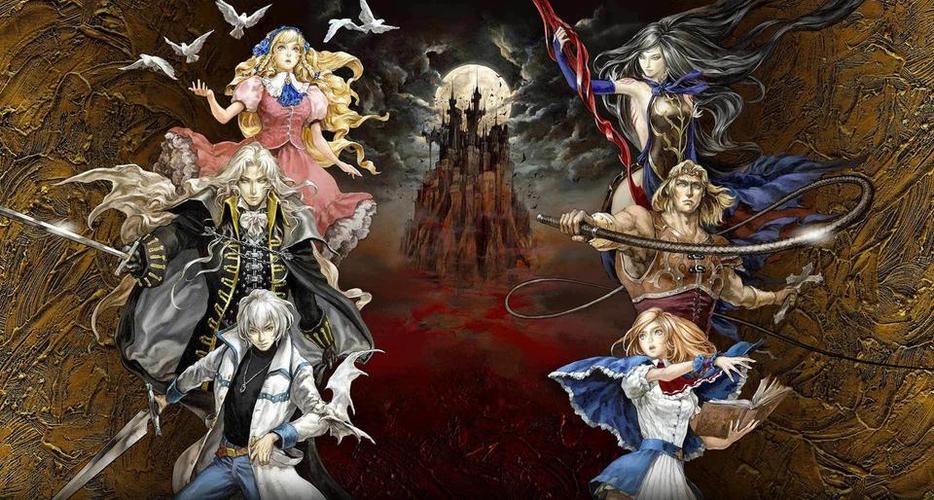 恶魔城魔导书之魂中文版