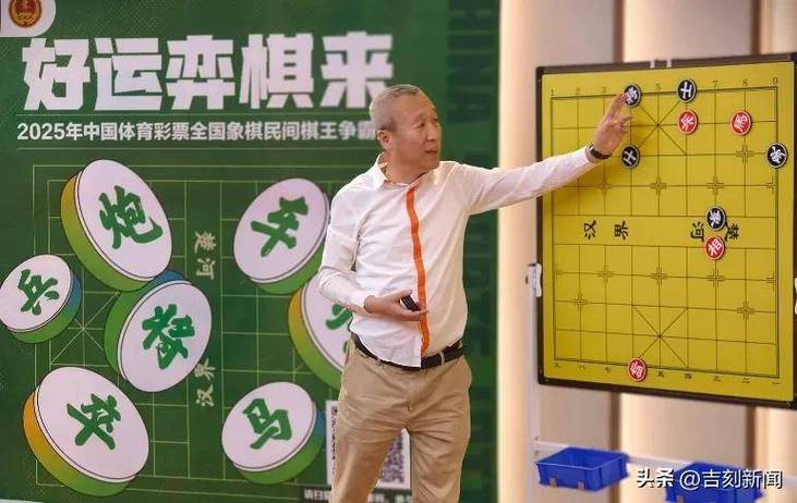 国际象棋app哪个好用