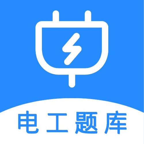 学电工用什么软件好