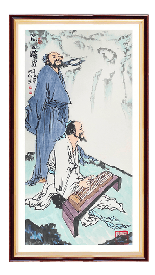 琴棋书画人生四韵