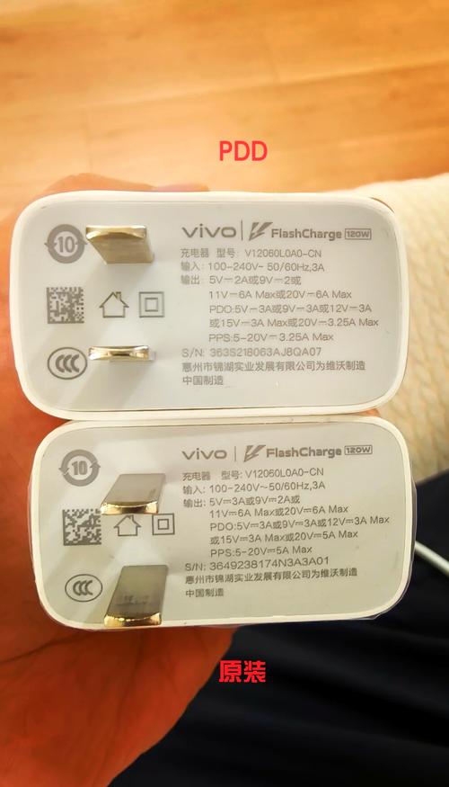 vivo充电宝质量怎么样