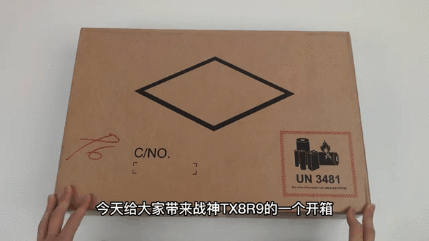 神舟战神自动强冷然后关机