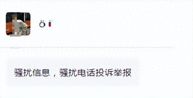 支付宝平台投诉电话