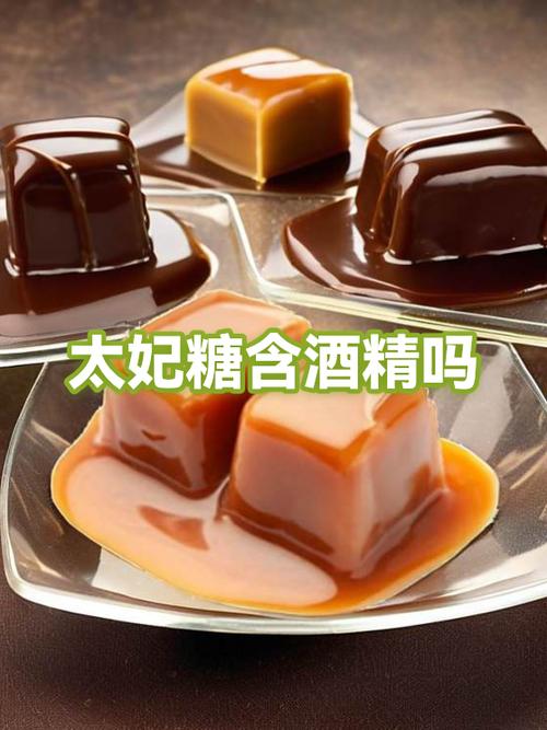 taffy tales太妃物