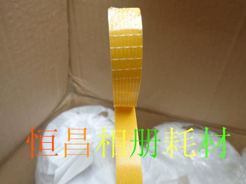 手工贴封边条用什么胶