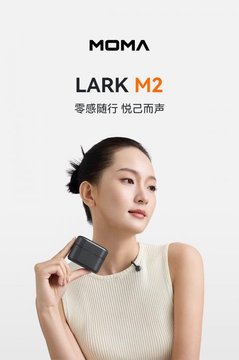 华为手机录音机怎么设置隐藏截图