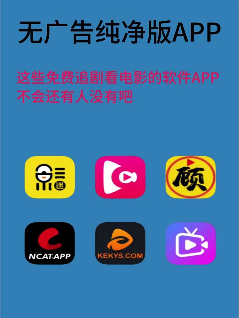 追剧鸟公众号