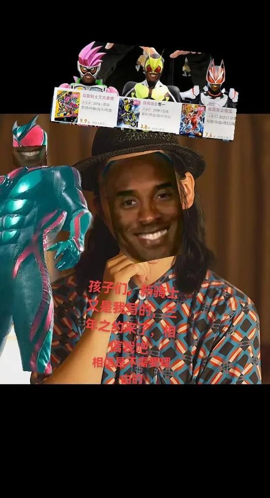 zzz表情包