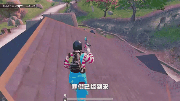 和平精英低配版怎么下载